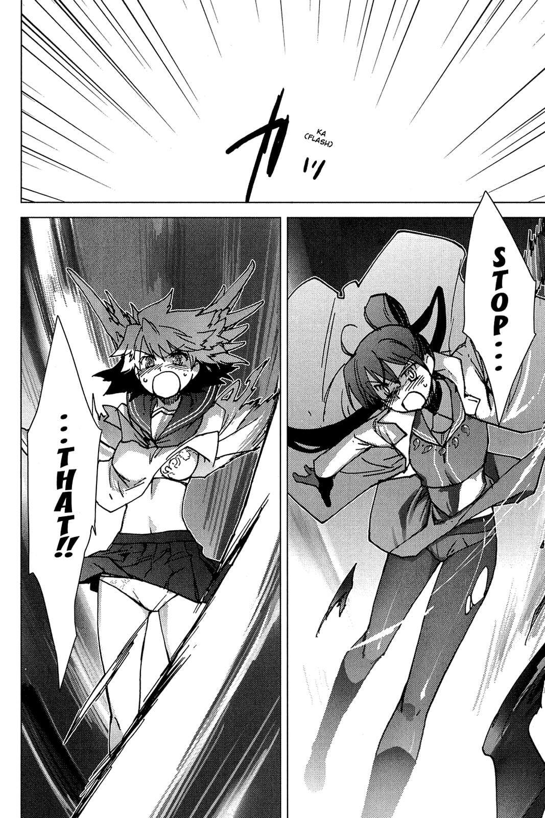 Read Oninagi chapter 9 image 21 on Lezhin