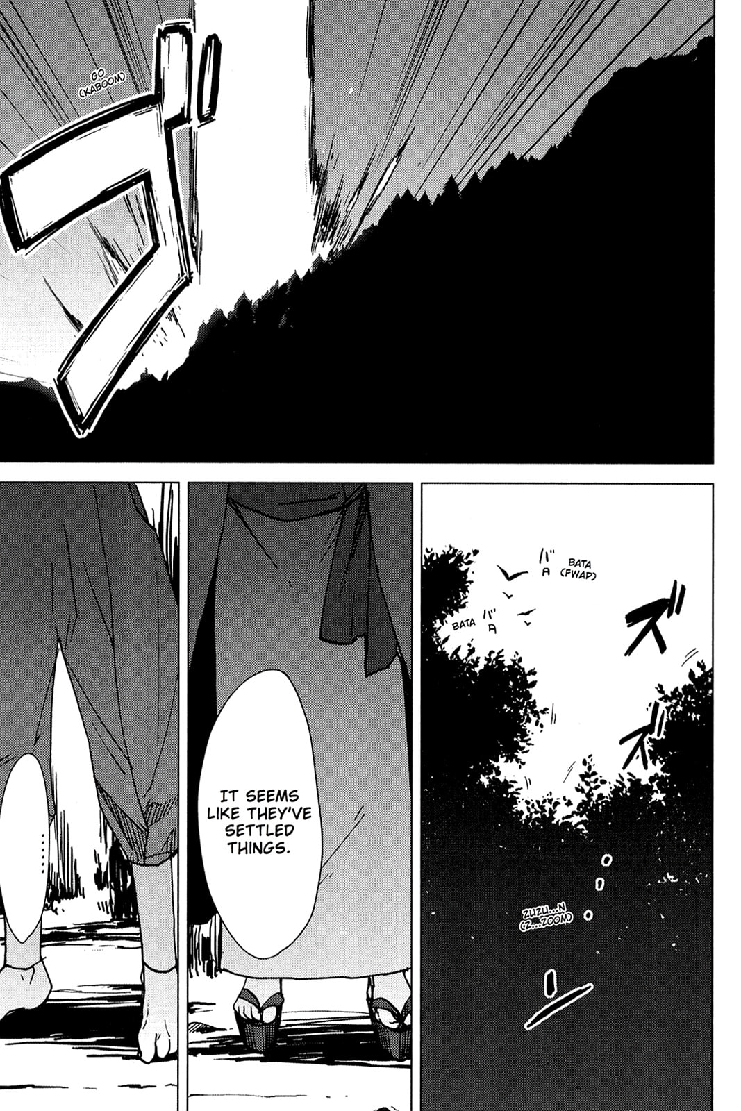 Read Oninagi chapter 9 image 22 on Lezhin