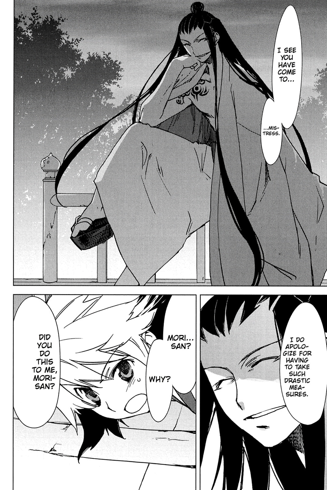 Read Oninagi chapter 9 image 3 on Lezhin