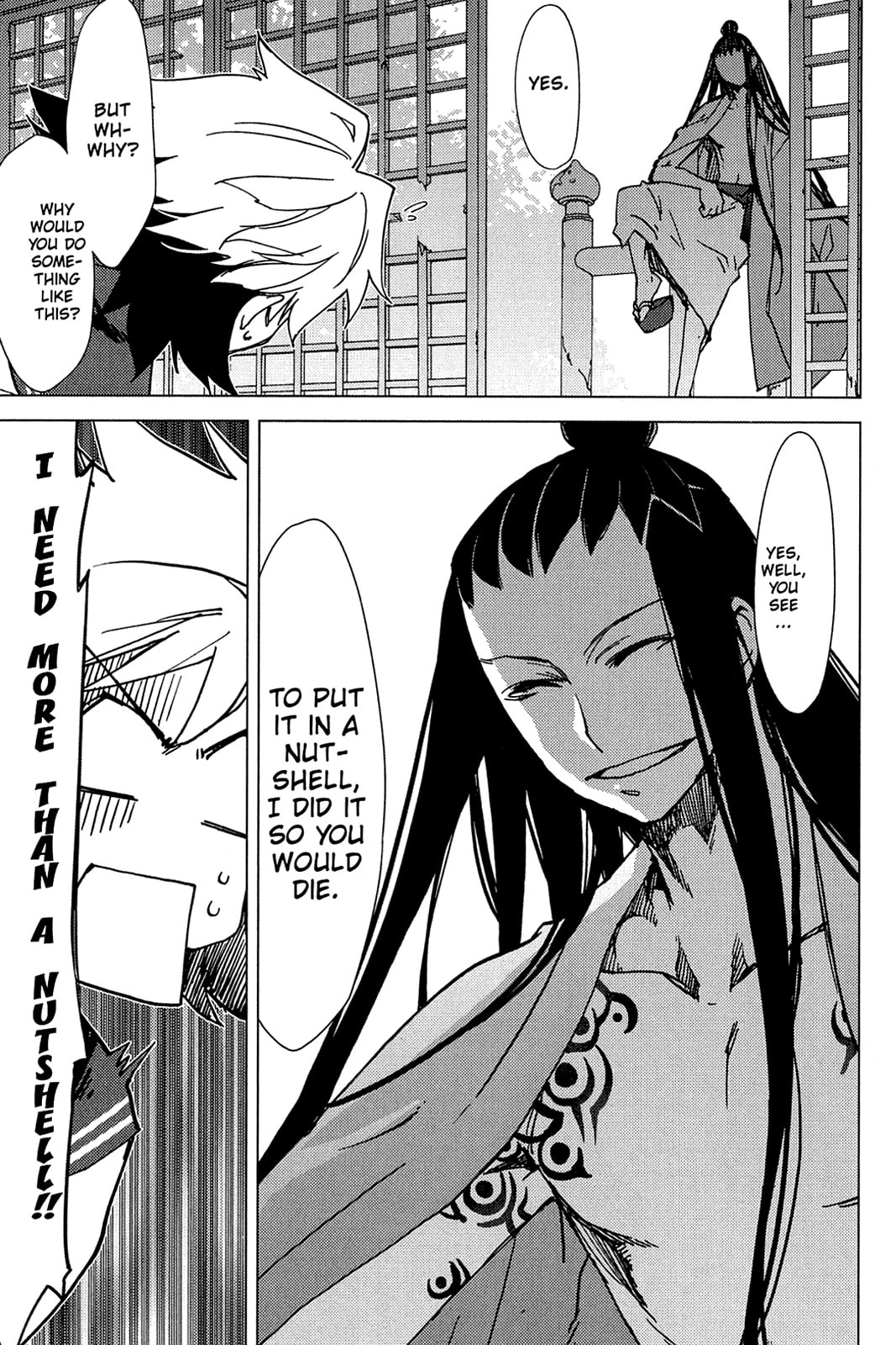 Read Oninagi chapter 9 image 4 on Lezhin