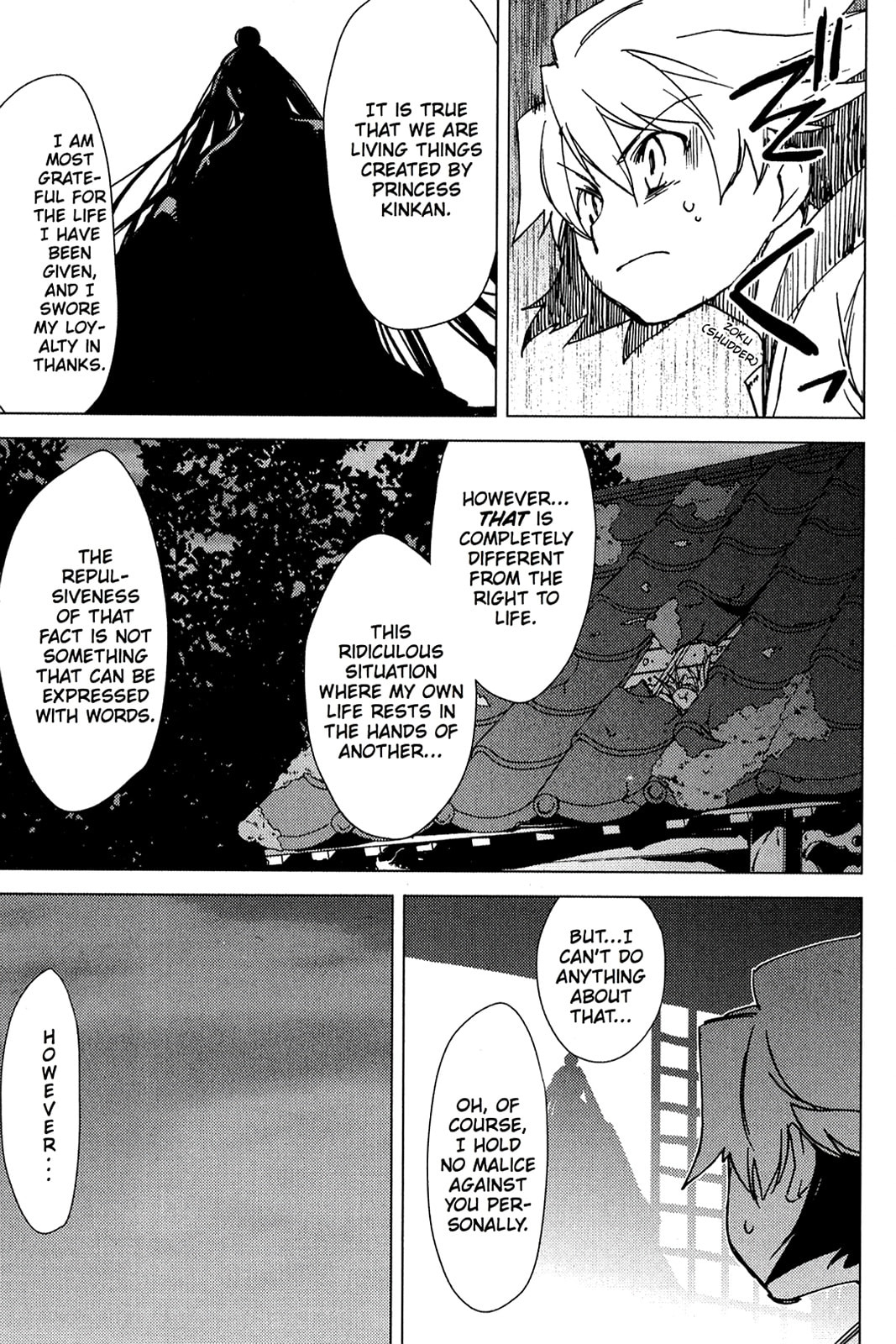 Read Oninagi chapter 9 image 6 on Lezhin