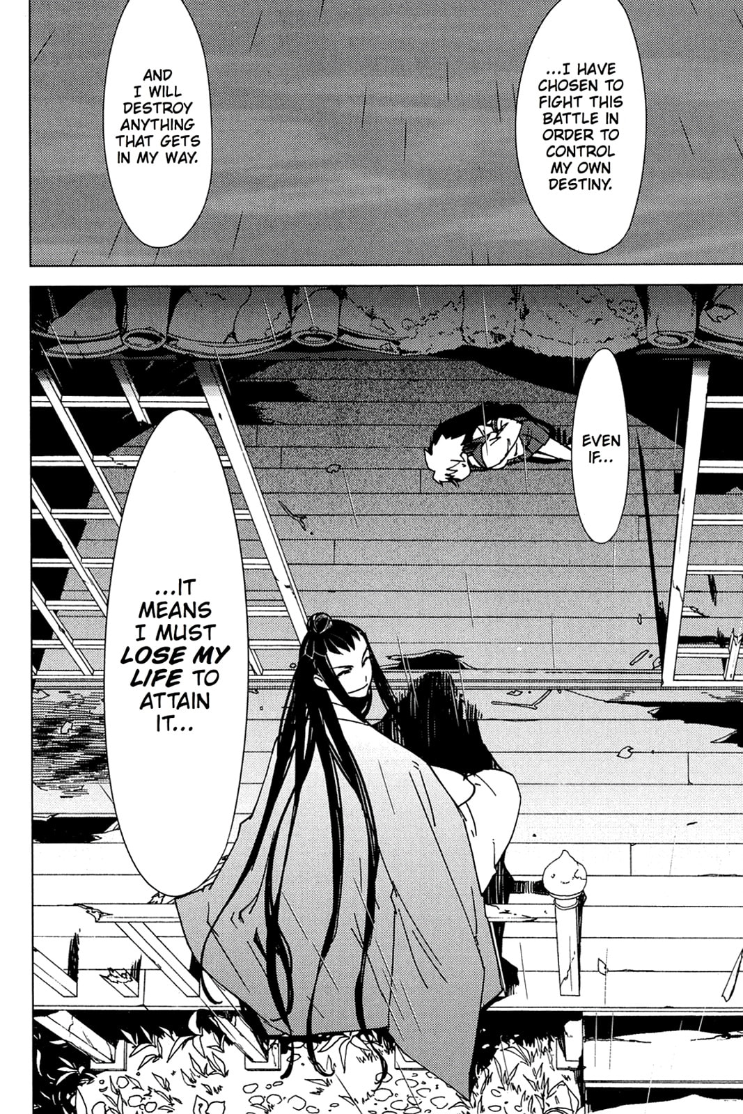 Read Oninagi chapter 9 image 7 on Lezhin