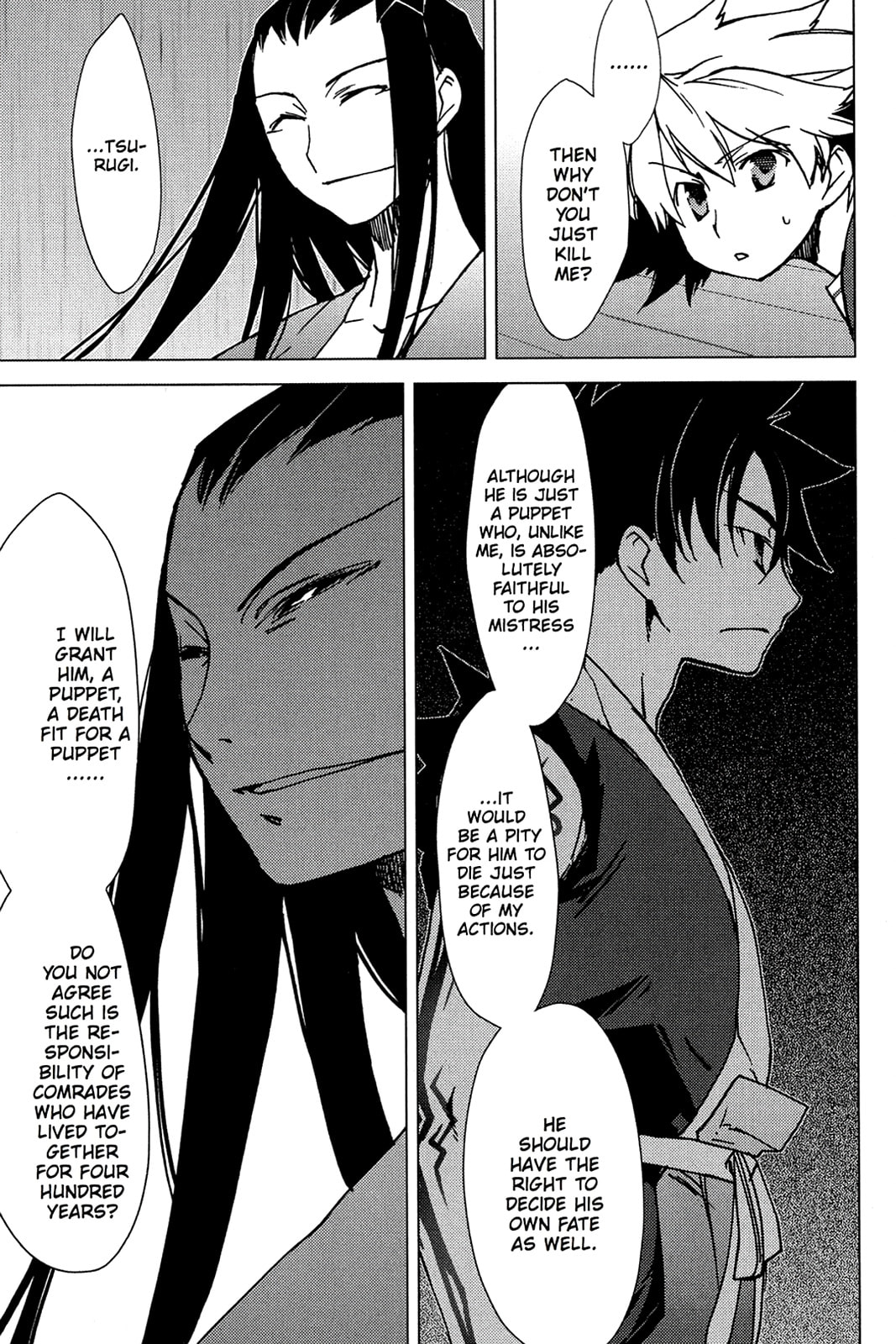 Read Oninagi chapter 9 image 8 on Lezhin
