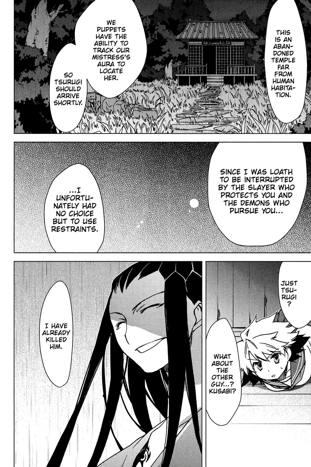 Read Oninagi chapter 9 image 9 on Lezhin