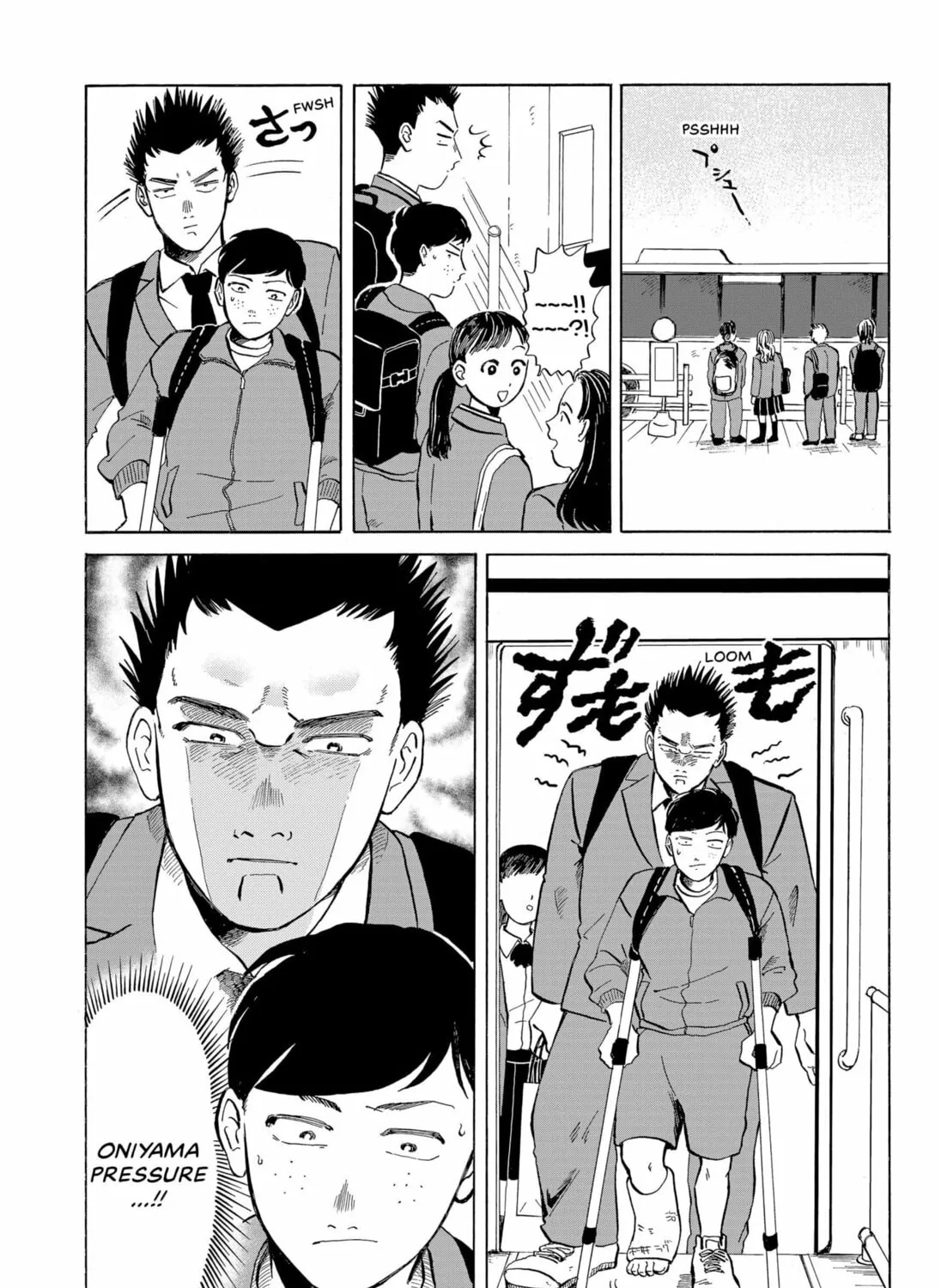 Read Oniyama From Class chapter 0 image 26 on Lezhin