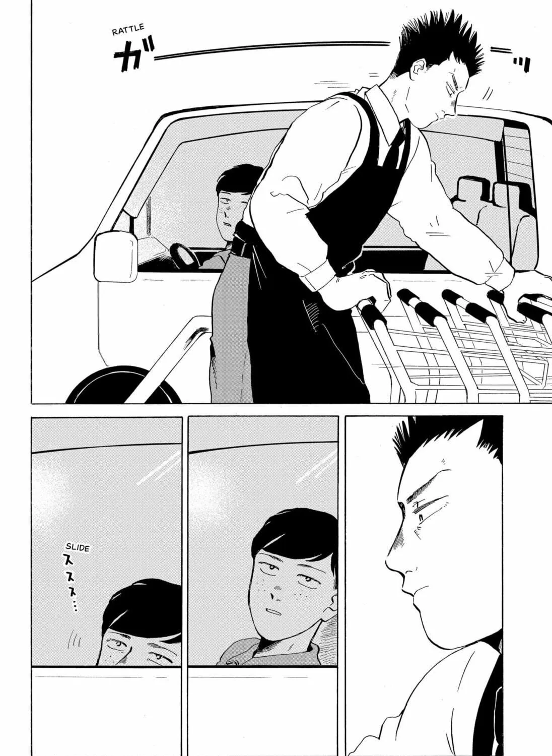 Read Oniyama From Class chapter 0 image 40 on Lezhin