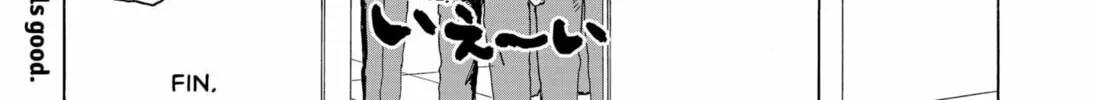 Read Oniyama From Class chapter 0 image 81 on Lezhin
