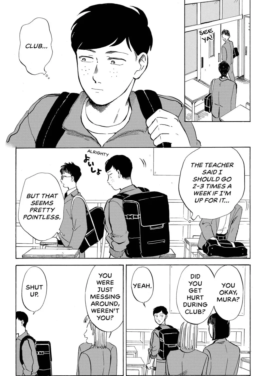 Read Oniyama From Class chapter 1 image 20 on Lezhin