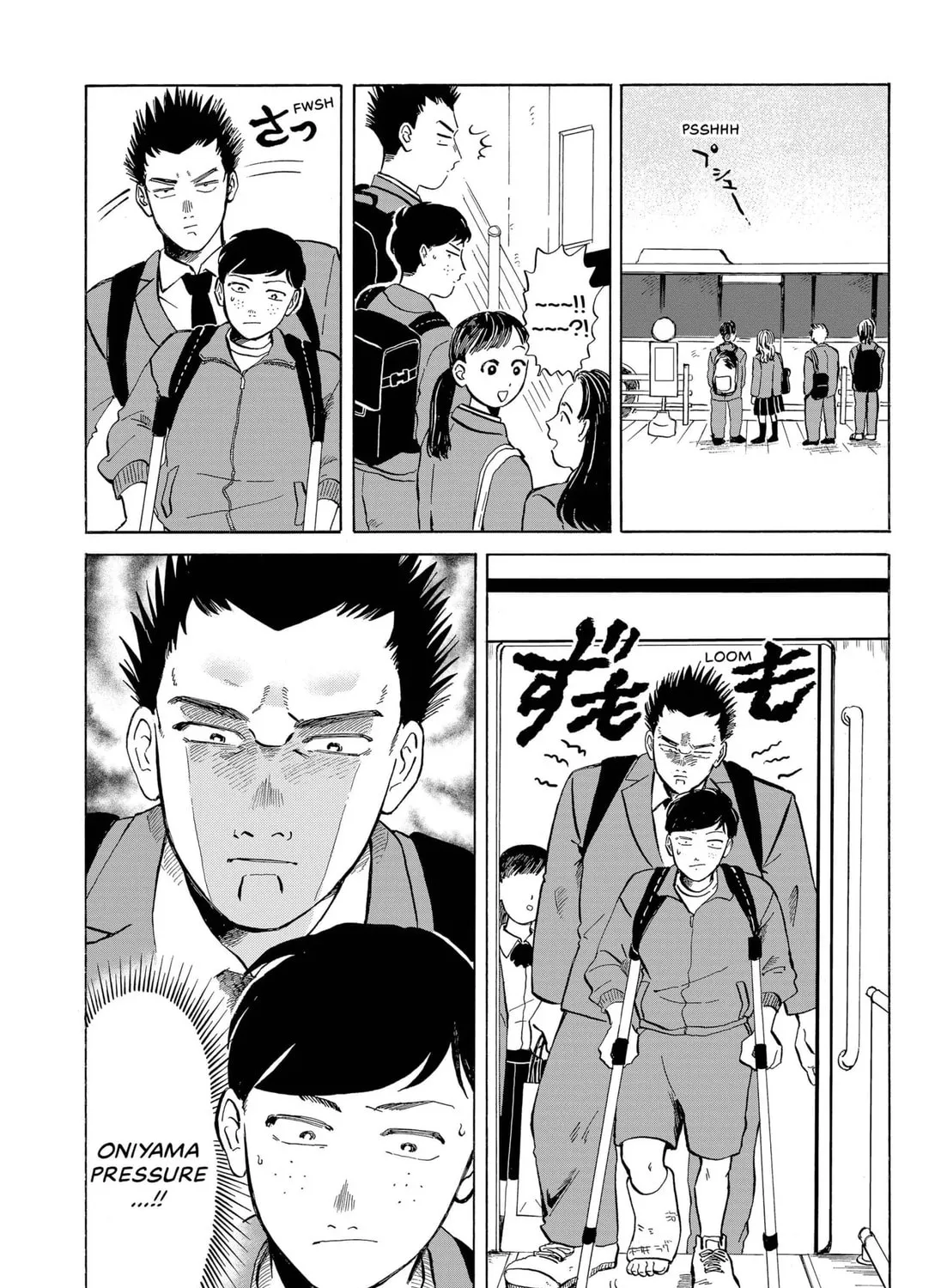 Read Oniyama From Class chapter 1 image 26 on Lezhin