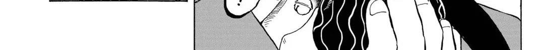 Read Oniyama From Class chapter 1 image 31 on Lezhin
