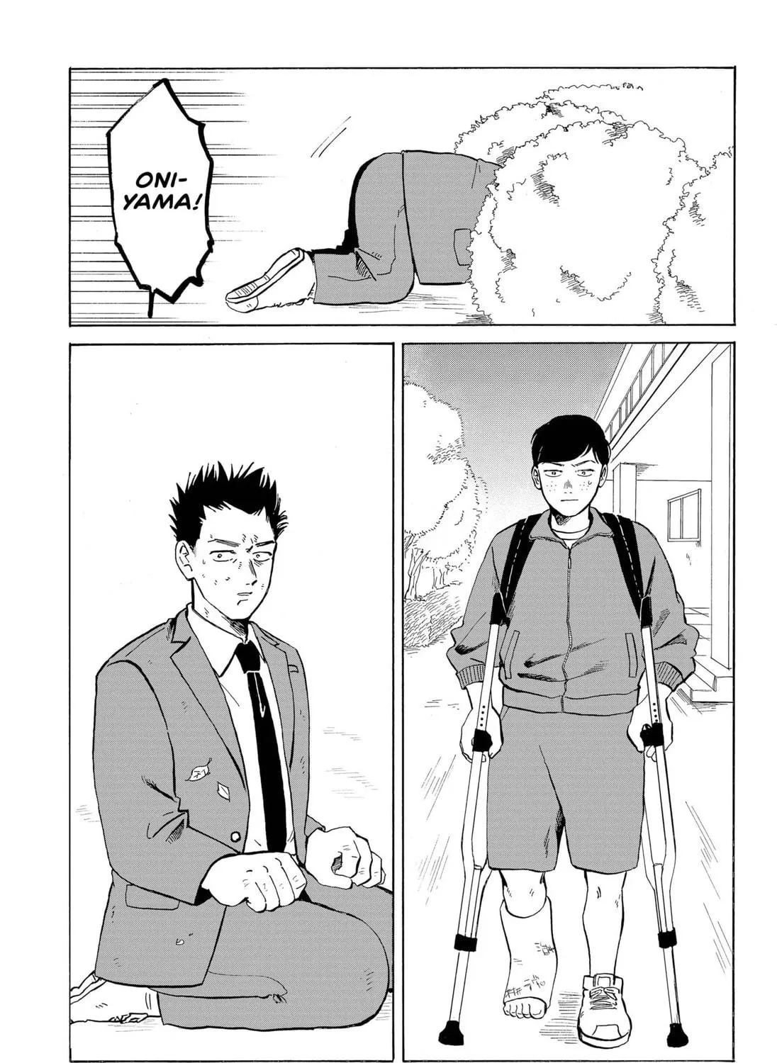 Read Oniyama From Class chapter 1 image 58 on Lezhin