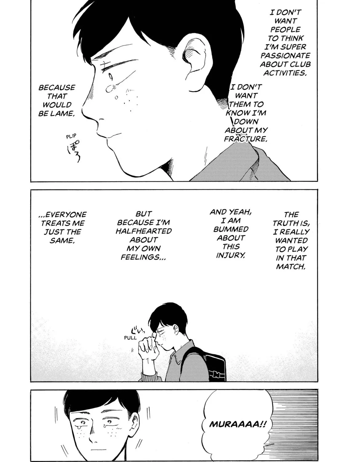 Read Oniyama From Class chapter 1 image 66 on Lezhin