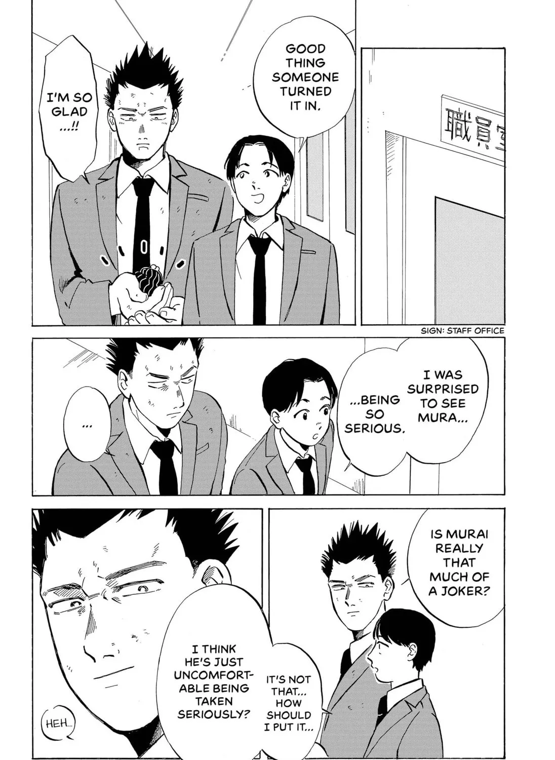 Read Oniyama From Class chapter 1 image 72 on Lezhin