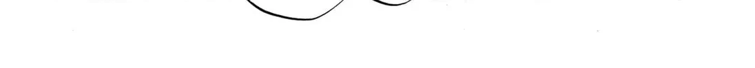 Read Oniyama From Class chapter 1 image 73 on Lezhin