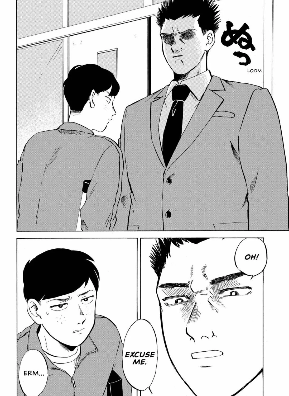 Read Oniyama From Class chapter 1 image 8 on Lezhin