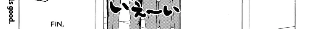 Read Oniyama From Class chapter 1 image 81 on Lezhin