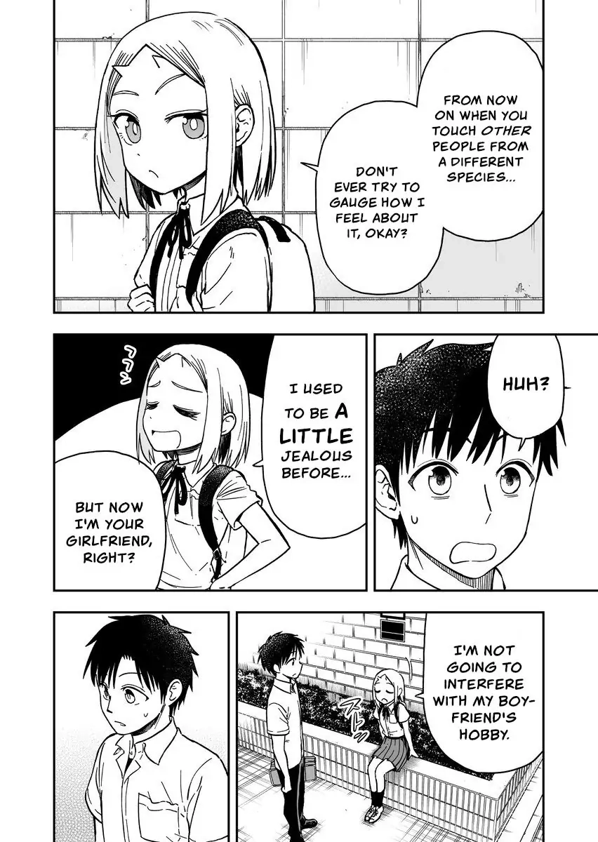 Onizuka-chan and Sawarida-kun Chapter 50 page 2 - 
