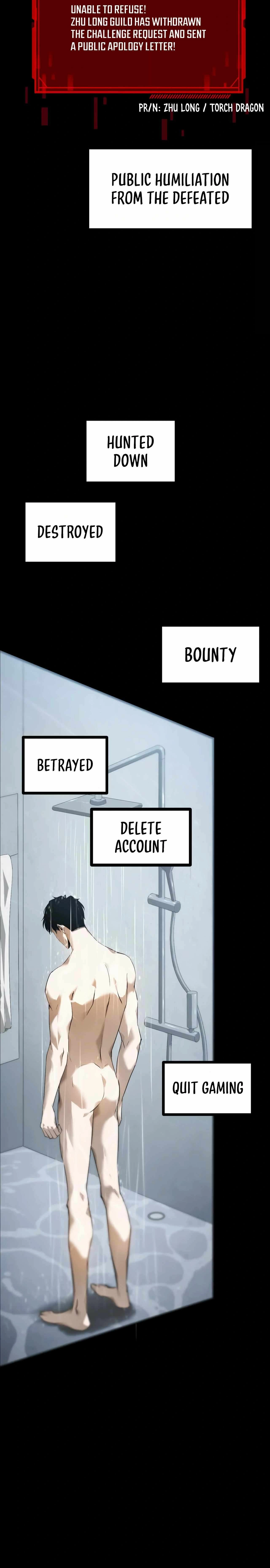 Read Online Game: Champion chapter 0 image 12 on Lezhin