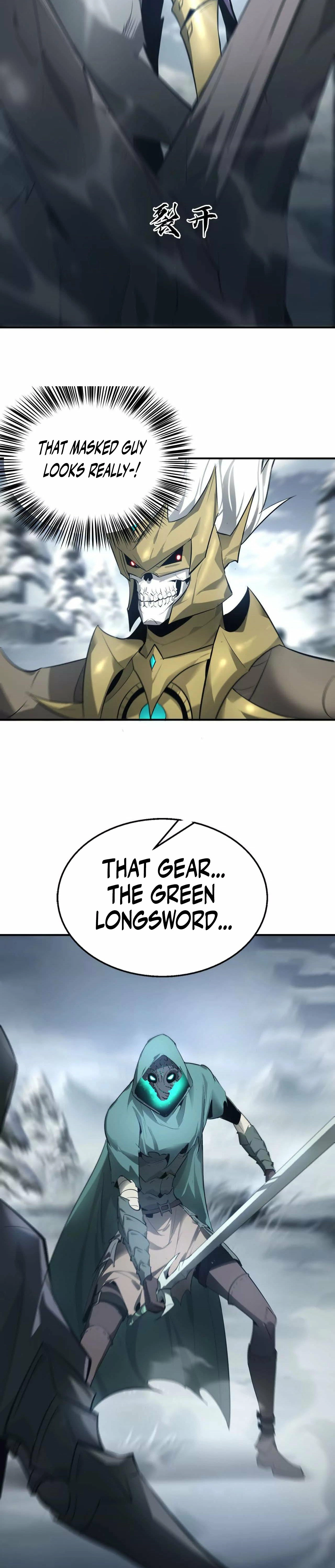 Read Online Game: Champion chapter 22 image 11 on Lezhin