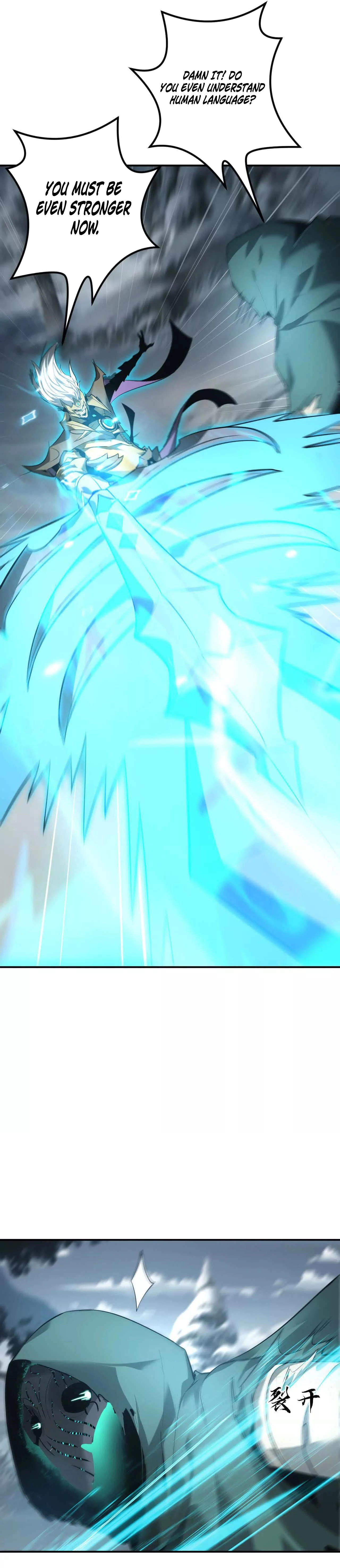 Read Online Game: Champion chapter 22 image 20 on Lezhin
