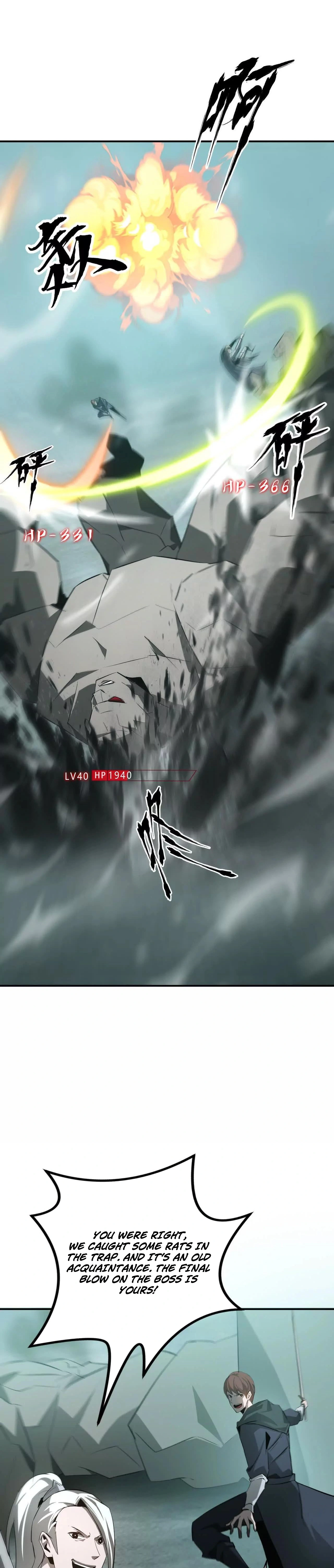 Read Online Game: Champion chapter 33 image 11 on Lezhin