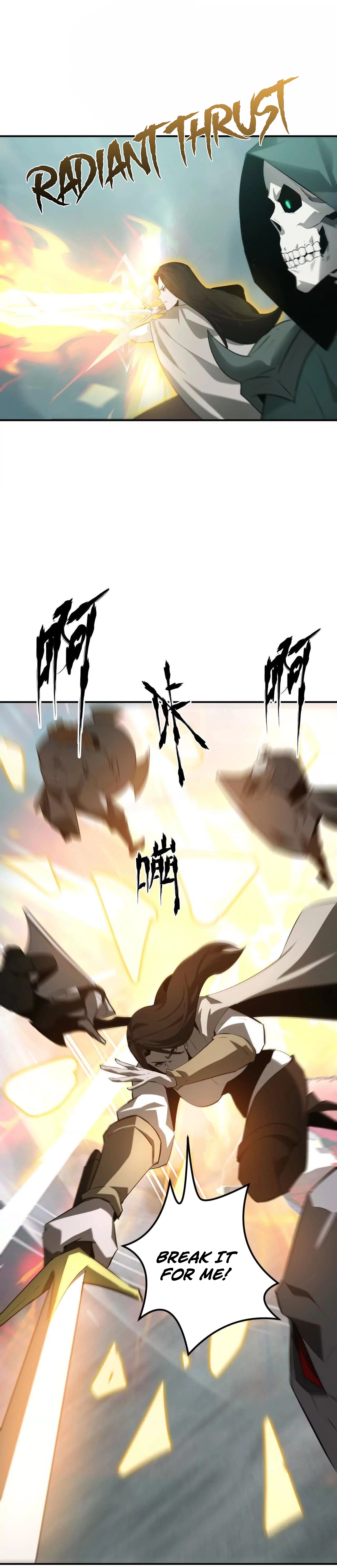Read Online Game: Champion chapter 33 image 17 on Lezhin