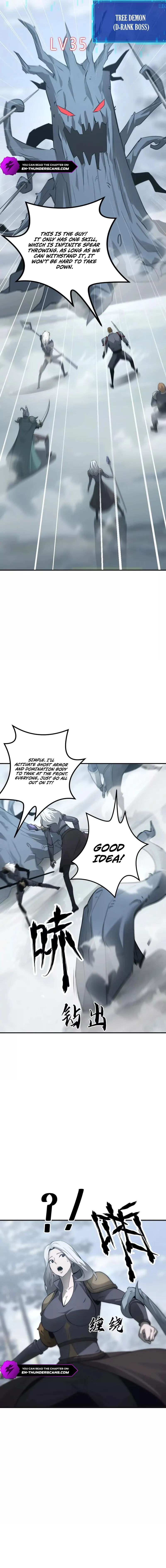 Read Online Game: Champion chapter 35 image 18 on Lezhin