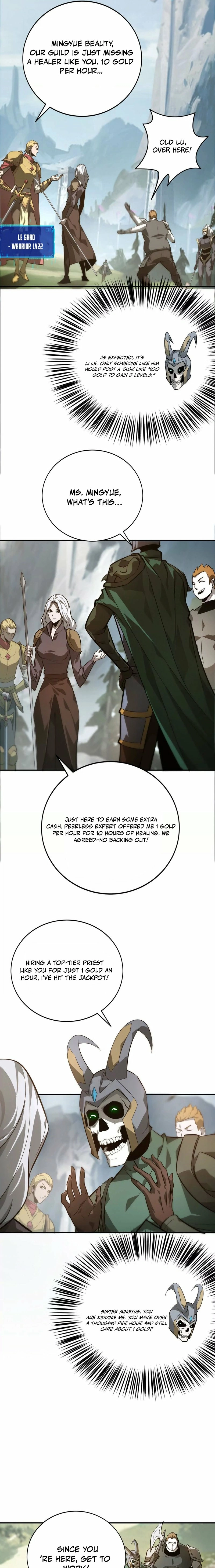 Read Online Game: Champion chapter 41 image 2 on Lezhin