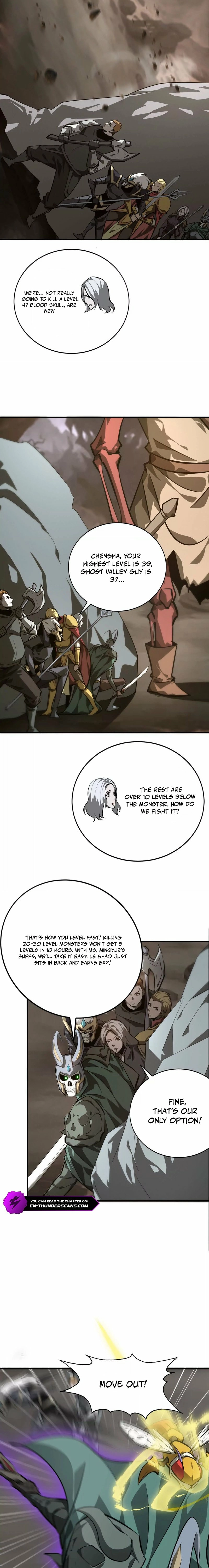 Read Online Game: Champion chapter 41 image 6 on Lezhin