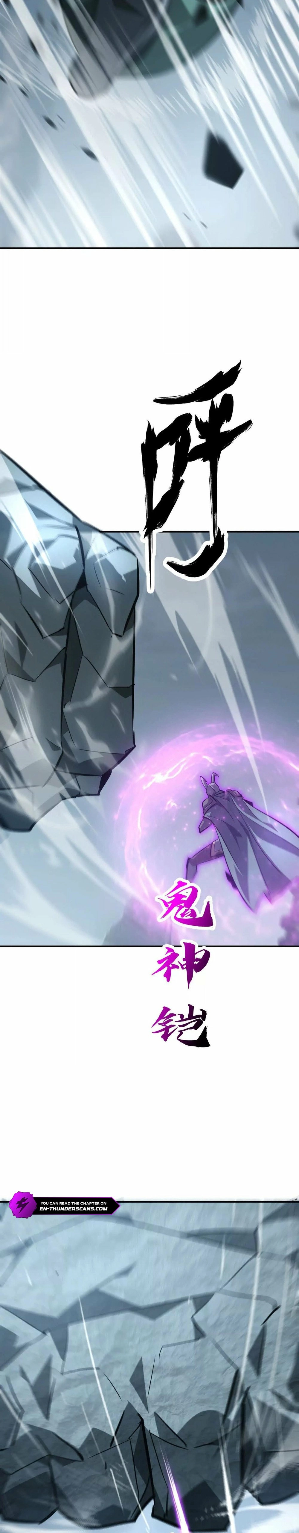Read Online Game: Champion chapter 43 image 1 on Lezhin