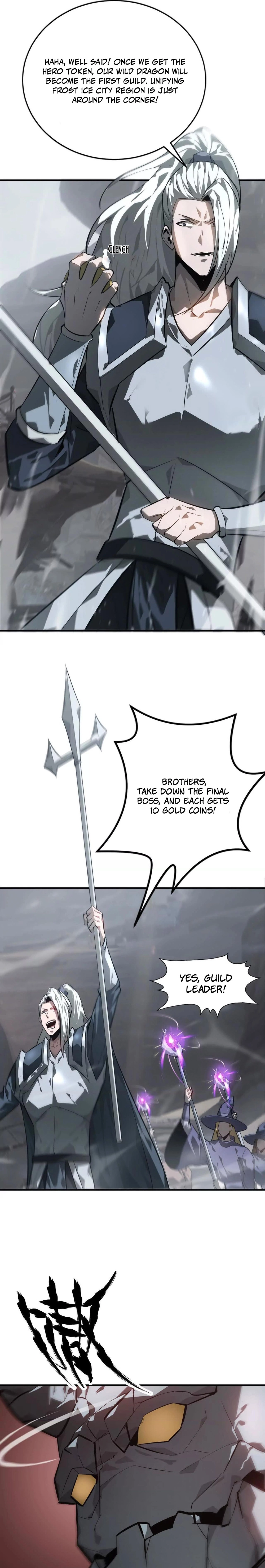 Read Online Game: Champion chapter 43 image 10 on Lezhin