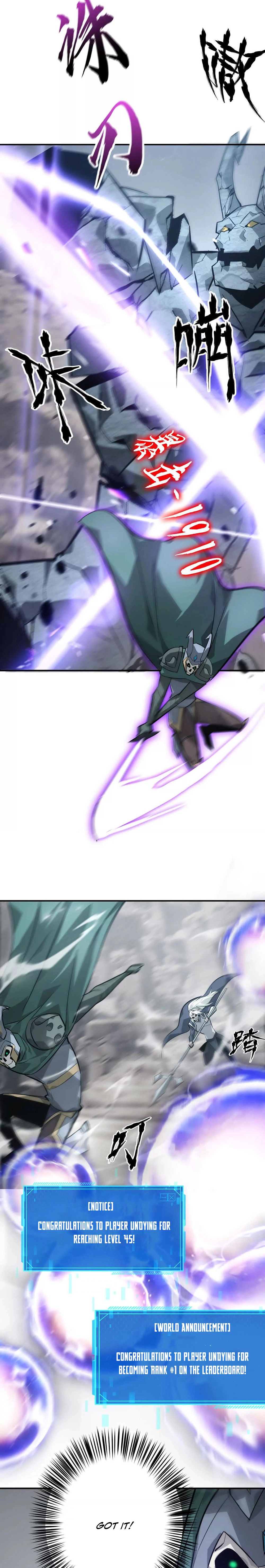 Read Online Game: Champion chapter 43 image 22 on Lezhin