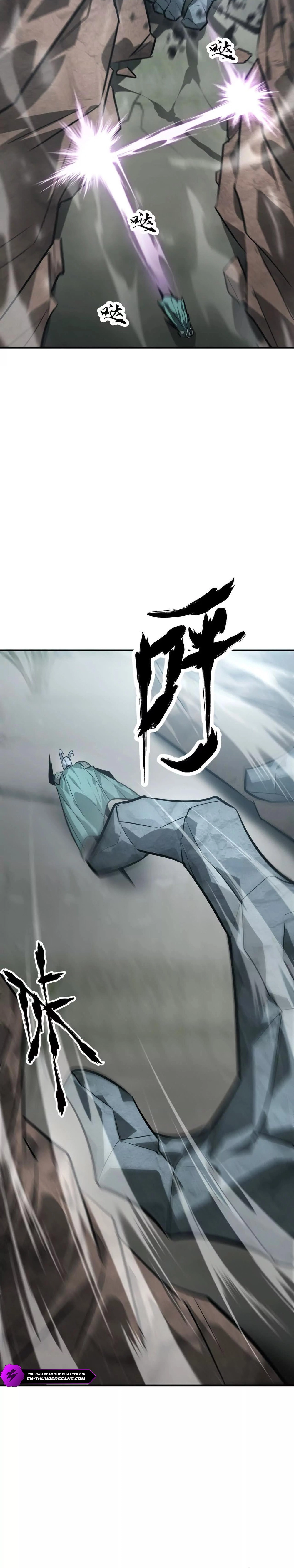 Read Online Game: Champion chapter 43 image 5 on Lezhin