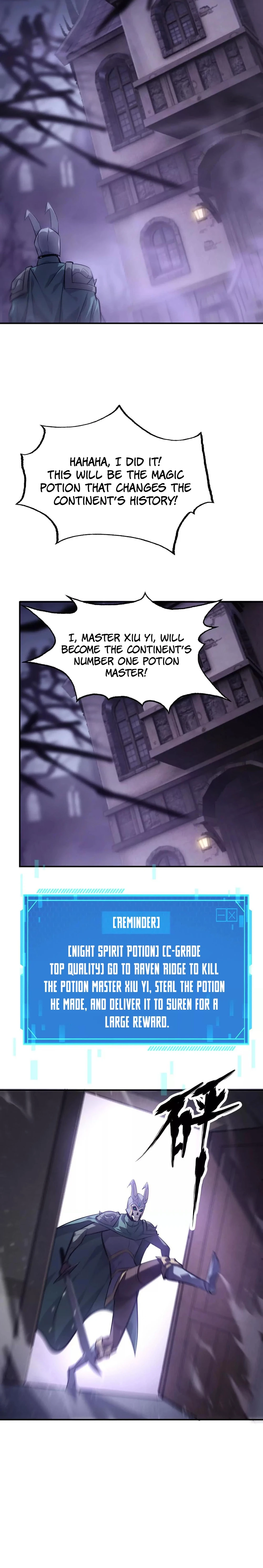 Read Online Game: Champion chapter 44 image 19 on Lezhin