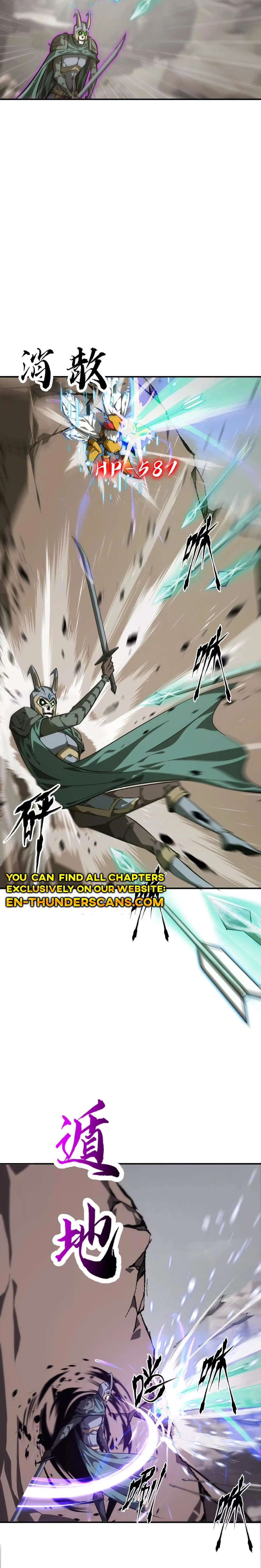 Read Online Game: Champion chapter 44 image 2 on Lezhin
