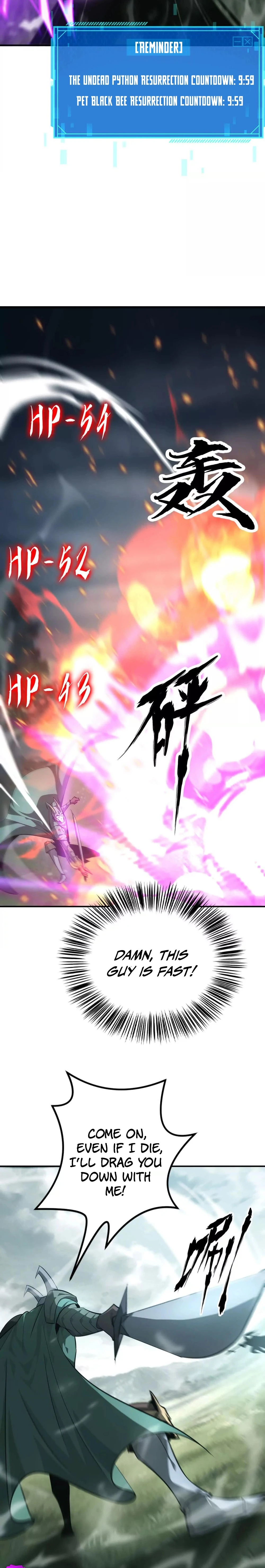 Read Online Game: Champion chapter 44 image 7 on Lezhin