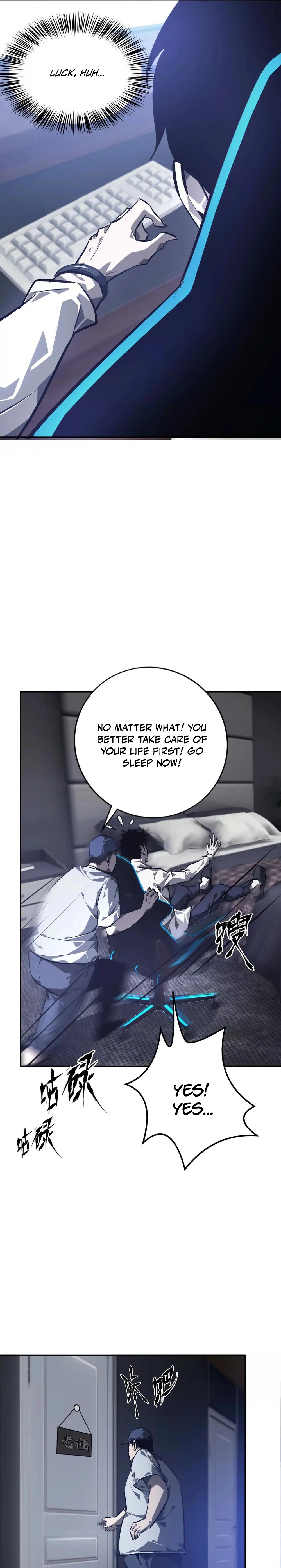 Read Online Game: Champion chapter 47 image 13 on Lezhin