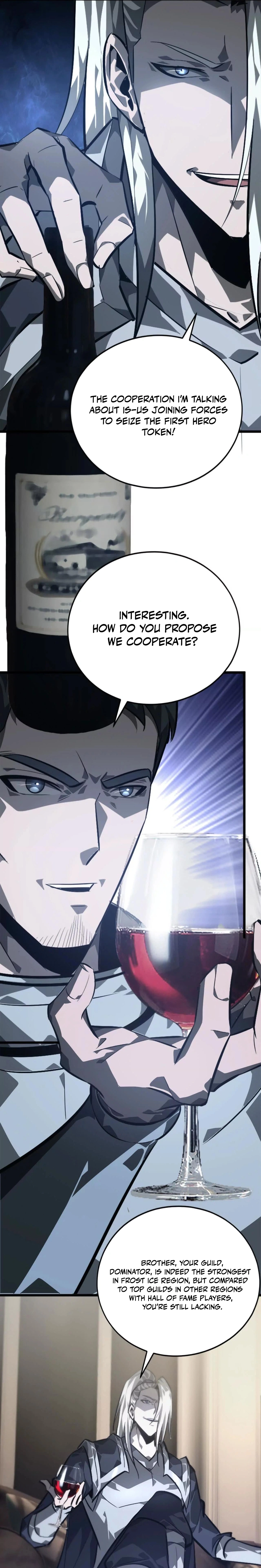 Read Online Game: Champion chapter 47 image 16 on Lezhin