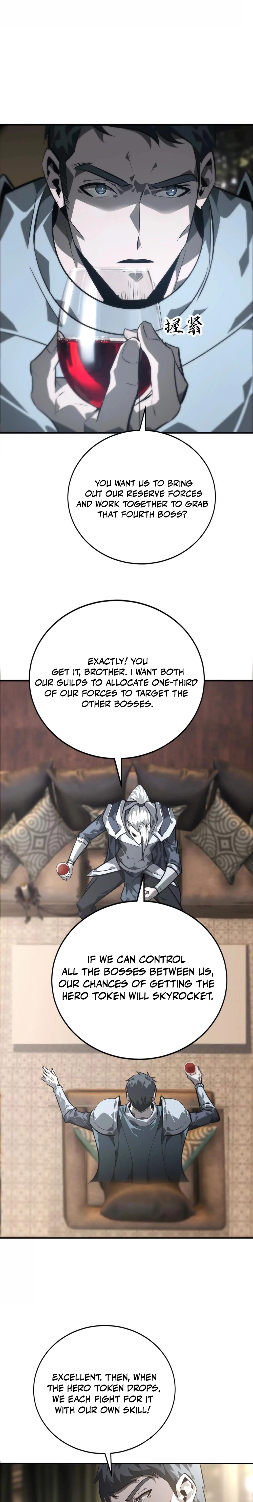 Read Online Game: Champion chapter 47 image 18 on Lezhin