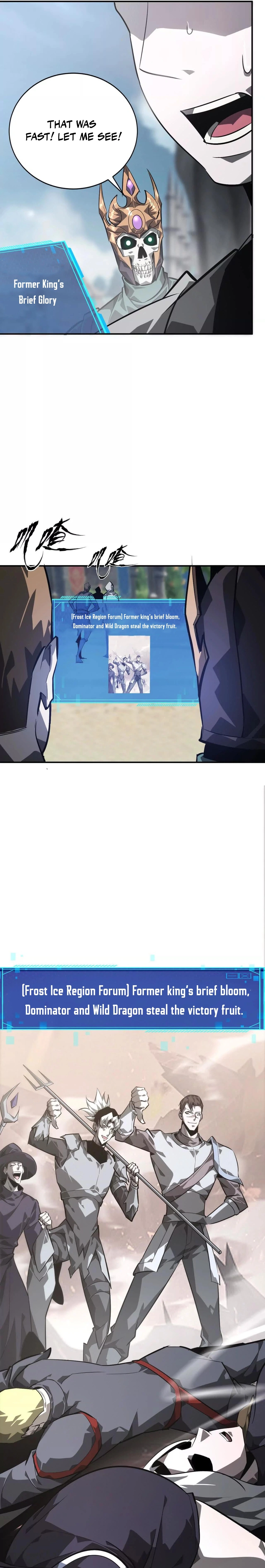 Read Online Game: Champion chapter 47 image 23 on Lezhin