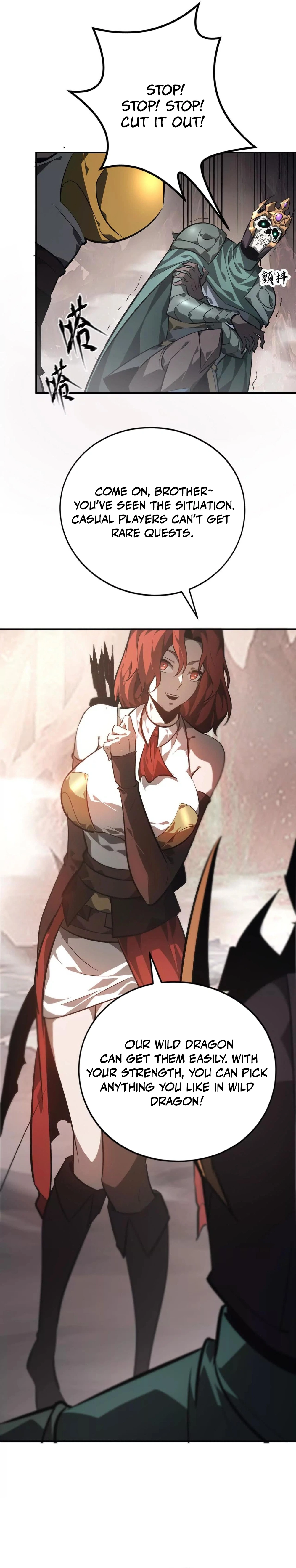 Read Online Game: Champion chapter 47 image 3 on Lezhin