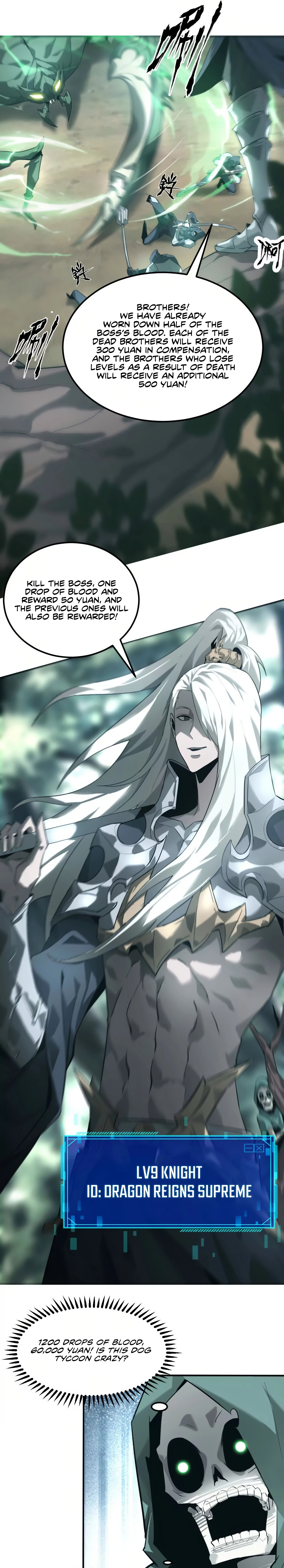 Read Online Game: Champion chapter 5 image 10 on Lezhin