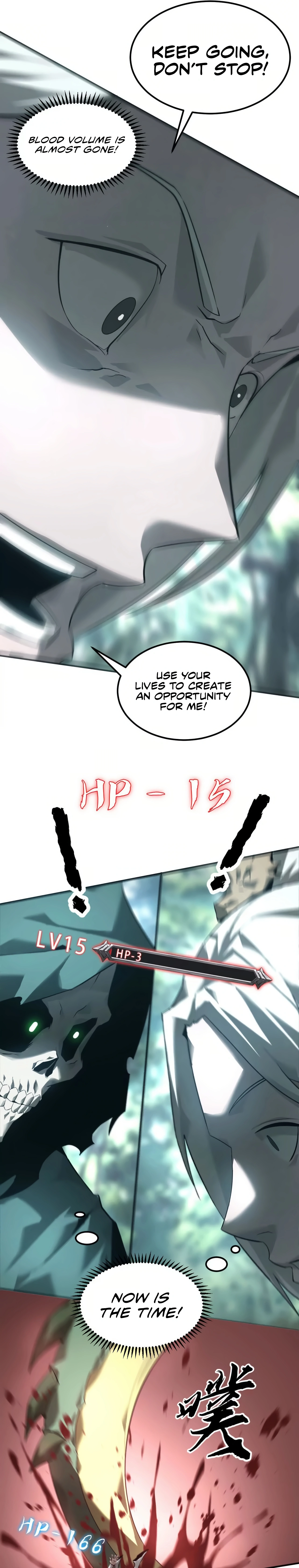 Read Online Game: Champion chapter 5 image 18 on Lezhin