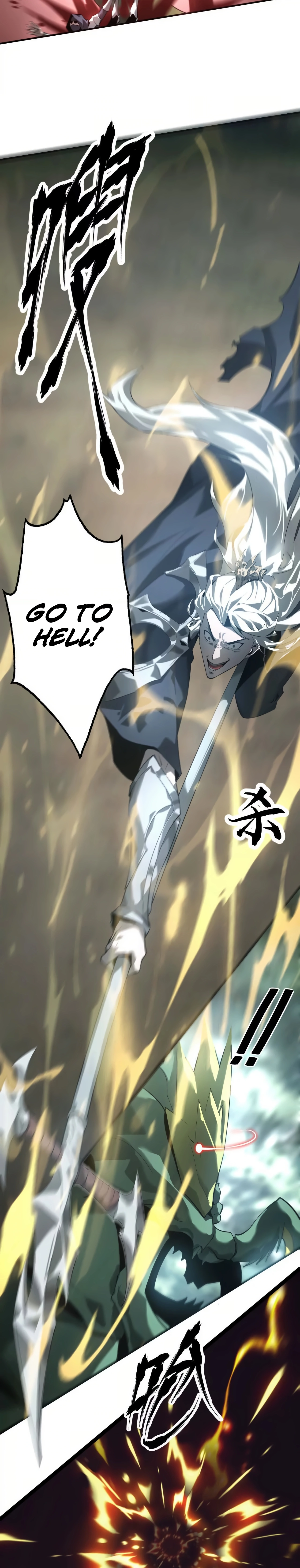 Read Online Game: Champion chapter 5 image 19 on Lezhin