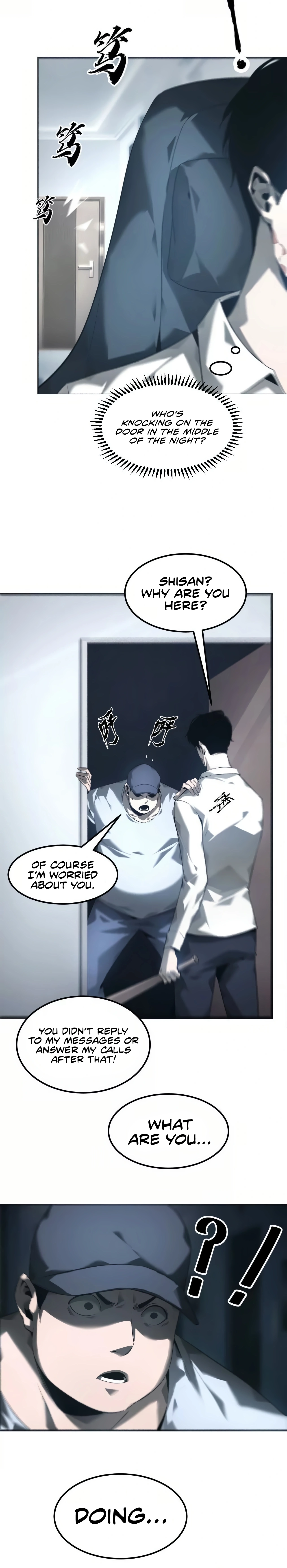 Read Online Game: Champion chapter 5 image 27 on Lezhin