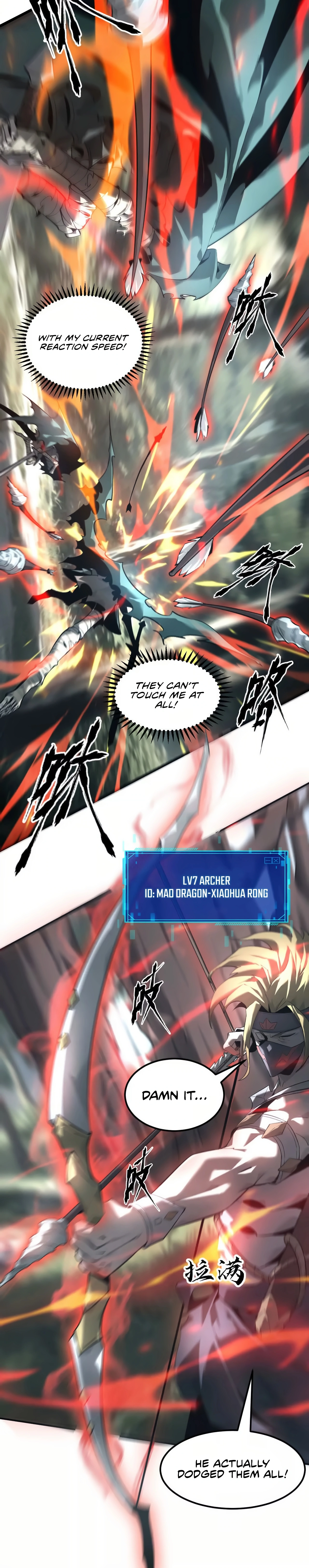 Read Online Game: Champion chapter 5 image 4 on Lezhin