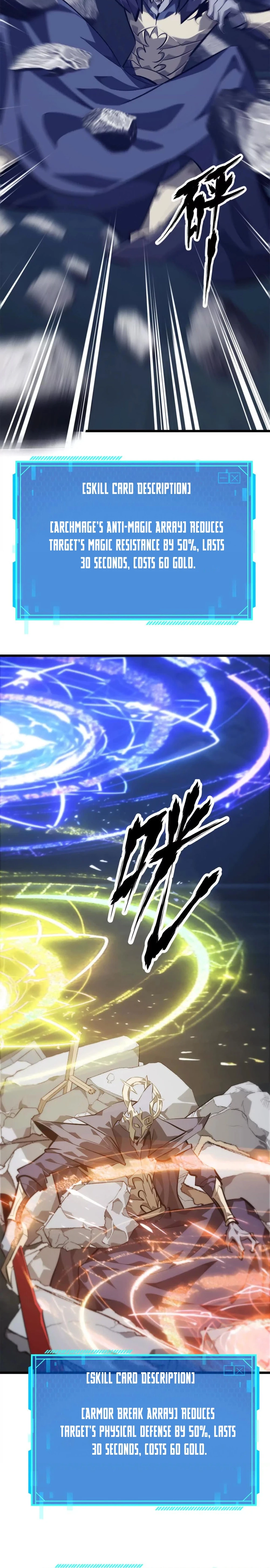 Read Online Game: Champion chapter 51 image 13 on Lezhin