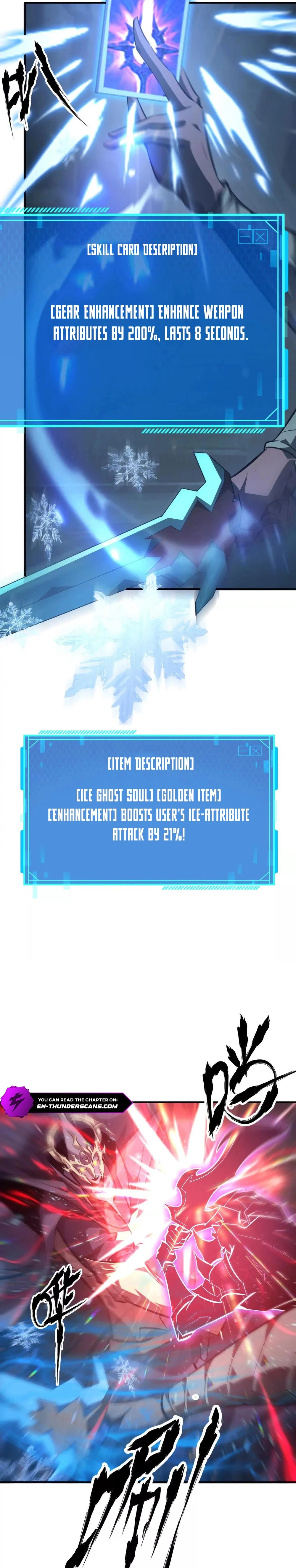 Read Online Game: Champion chapter 51 image 6 on Lezhin