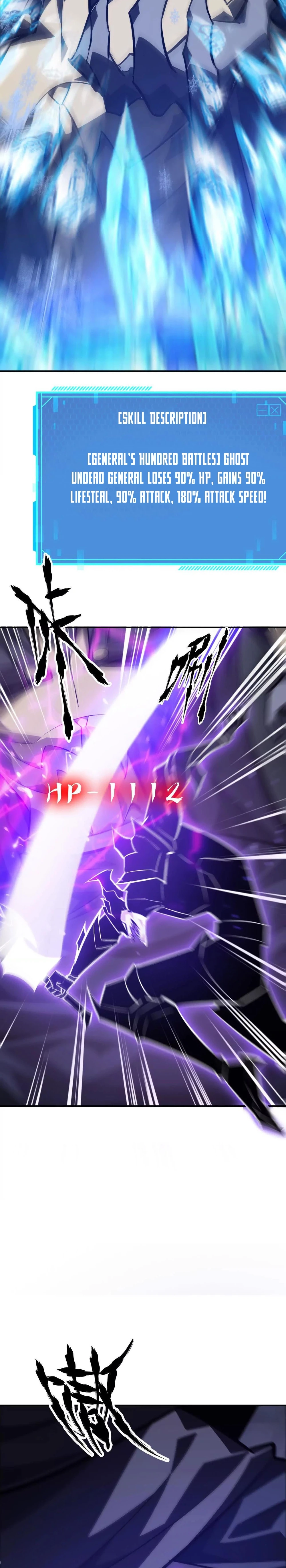 Read Online Game: Champion chapter 51 image 9 on Lezhin