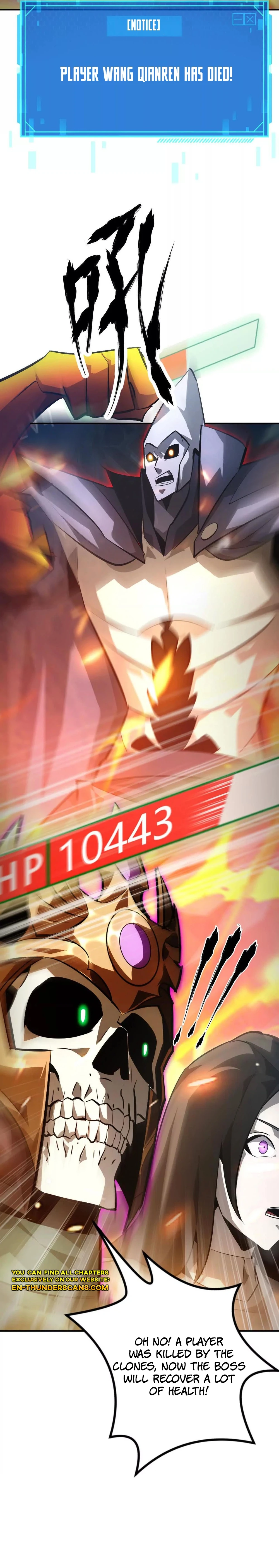 Read Online Game: Champion chapter 52 image 16 on Lezhin